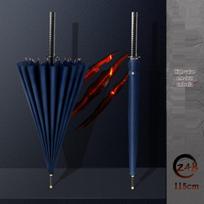 Shixun HC Katana Sword Handle Umbrella