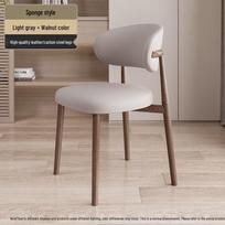 Modern Minimalist Imitation Wood Dining Chair with Backrest - Ideal for Home, Restaurant, or Desk Use. Frame Only, Durable