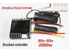 48V/60V 2000W Electric Tricycle DC Brushed Motor Controller 2000w Controller