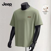 JEEP Men's 2026 Summer Cotton Short Sleeve T-Shirt 4XL
