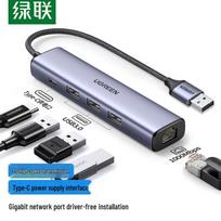 UGREEN USB 3.0 to Gigabit Ethernet Adapter with 3-Port USB 3.0 Hub