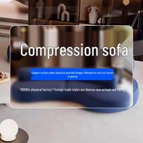Vacuum Compression Tofu Block Sofa - Living Room Color Card Leather/Fabric Sample Color Card