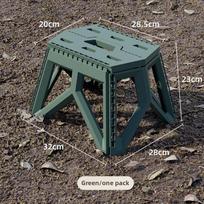 Plastic Folding Footstool Lightweight Small Outdoor Seat For Camping Fishing And Market Stall Use 32x28x23cm