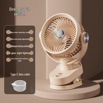 Jingxin USB Clip-on Oscillating Desk Fan