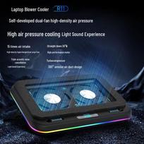 Lenovo Yinnengzhe R11 Gaming Laptop Cooler Stand