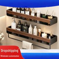 MARYYA Black Walnut Wood Bathroom Shelf