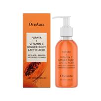 Papaya Cleanser for Face and Body Scrub Deeply Cleansing Lightening Whitening Long Lasting Oil Control Moisturizing Facial Wash