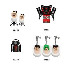 New KDL SWAT Skibidi Toilet Man Figures Anime Block Toys TvMan Titan Cameraman Speakerman Bricks Model Toy For Birthday Gift