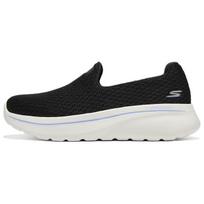 Skechers Arch Fit Comfortable Versatile Low Top Walking Shoes Women sneaker Black 125845-BKBL 35