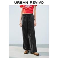 UR2026 Women's Elastic Waist Drawstring Wide-leg Pants UYY660027 XXS
