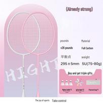WAVAW Professional Full Carbon Badminton Racket Set