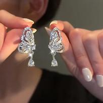 Elegant Rhinestone Butterfly Drop Earrings