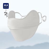 HLA Outdoor Cycling Anti-UV Sun Protection Face Mask One Size