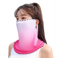 Women's UV Protection Ice Silk Gradient Face Mask for Summer Cycling