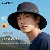 CACUSS Men's Wide Brim UV Protection Fisherman Sun Hat Large (59-61cm)