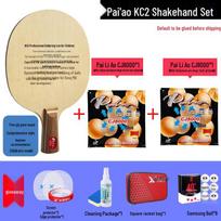 Galaxy Kids Table Tennis Blade: Beginner Carbon Fiber Paddle for Fast Attacks