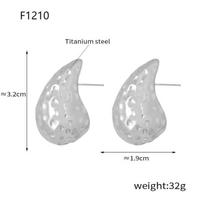 Elegant Chubby Water Drop Earrings: 18K Gold-Plated Titanium Steel, Non-Fading, Fashion Design For Women