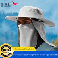 Men's Full Face Sun Protection Outdoor Hat
