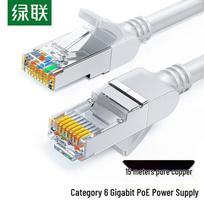 Ugreen Cat6 Pure Copper Gigabit Ethernet Cable
