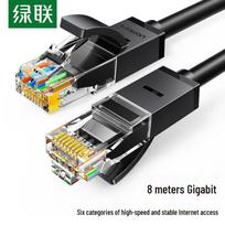 UGREEN CAT6 Gigabit Ethernet Cable