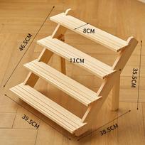 Solid Wood Trapezoidal Display and Storage Rack 39.5 x 38.5 x 35.5 cm