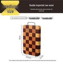 COOKER KING Wenge Wood & Rubberwood Chessboard Cutting Board
