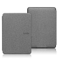 Ultra Slim Fabric Texture Folio PU Leather Smart Case Protective Shell Magnetic Cover For Kindle Paperwhite 1 2 3