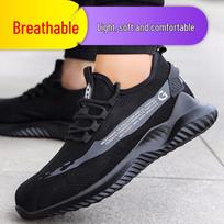 Lan Ou Dun Men's Breathable Steel Toe Puncture-Resistant Safety Shoes 43