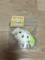NCT Wish Runrun Face Keyring / Runrun Fun Light Stone Keyring (Unopened)