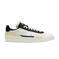Nike Drop Type Lx Bicycle Yellow 40.5