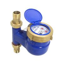Shenhui Vertical Copper Threaded Wet Cold Water Meter (CN version)
