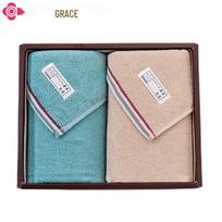 Jieliya Long-Staple Cotton Face Towel (2-Pack)