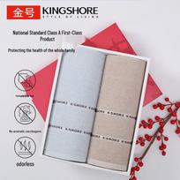 KING SHORE Premium Cotton Face Towel Gift Set