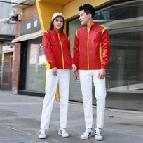 Men's Martial Arts Team Training Uniform - Taekwondo, Fitness, Coaching & Student Sport Suit 130 (Kids)
