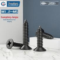 Guwanji Carbon Steel Black Phillips Flat Head Self-Tapping Screws KA5x12 (200 Pcs)