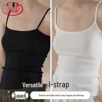 Lonsa Women's Slim Fit Racerback Camisole 2-Pack One Size (fits 80-120 jin)