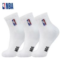 NBA moteriškos vidutinio ilgio sportinės kojinės, 3 poros pakuotė One Size (24-26CM / EU 35-39)