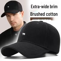 MiiOW Unisex Wide Brim Baseball Cap XL (59-65cm)