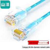 SAMZHE Cat6A Thin High-Speed Ethernet Cable