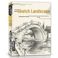 Beginner Landscape Sketching & Pen Drawing Book Set