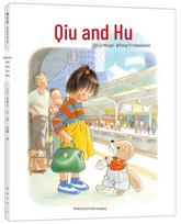 Aki and the Fox Picture Book by Akiko Hayashi