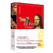 Renaissance Art Masters Collection