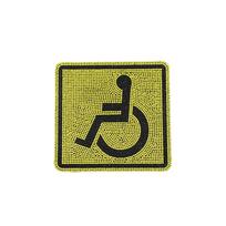 Premium Waterproof Vinyl Mobility Symbol Decal Car Window Decor Sticker  Practical Identifying Mark
