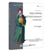 Deep Learning Search Engine Development with Java