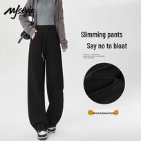 MJ STYLE Women's American Sporty Wide-Leg Sweatpants L