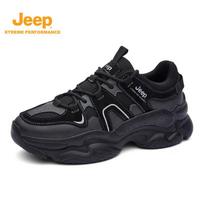Jeep Men's Chunky Platform Outdoor Sports Shoes 42 juoda