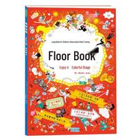 Floor Book 10: Happy Stage Detective Game