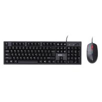 Lenovo KM280 Wired Keyboard and Mouse Combo