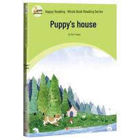 Happy Reading Bar: Little Dog's Little House