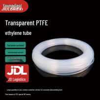 Laboratory PTFE Tube